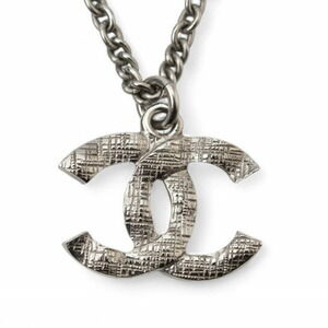 CHANEL Silver Pearl Logo Necklace